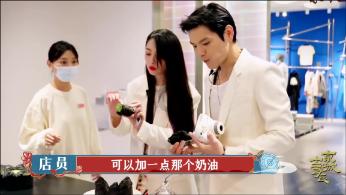 去百货化、资产盘活 长沙春天重整再出发