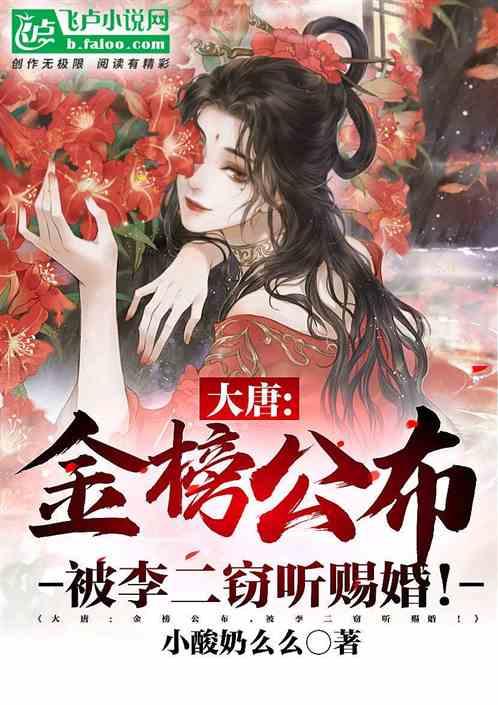 天天爱消除